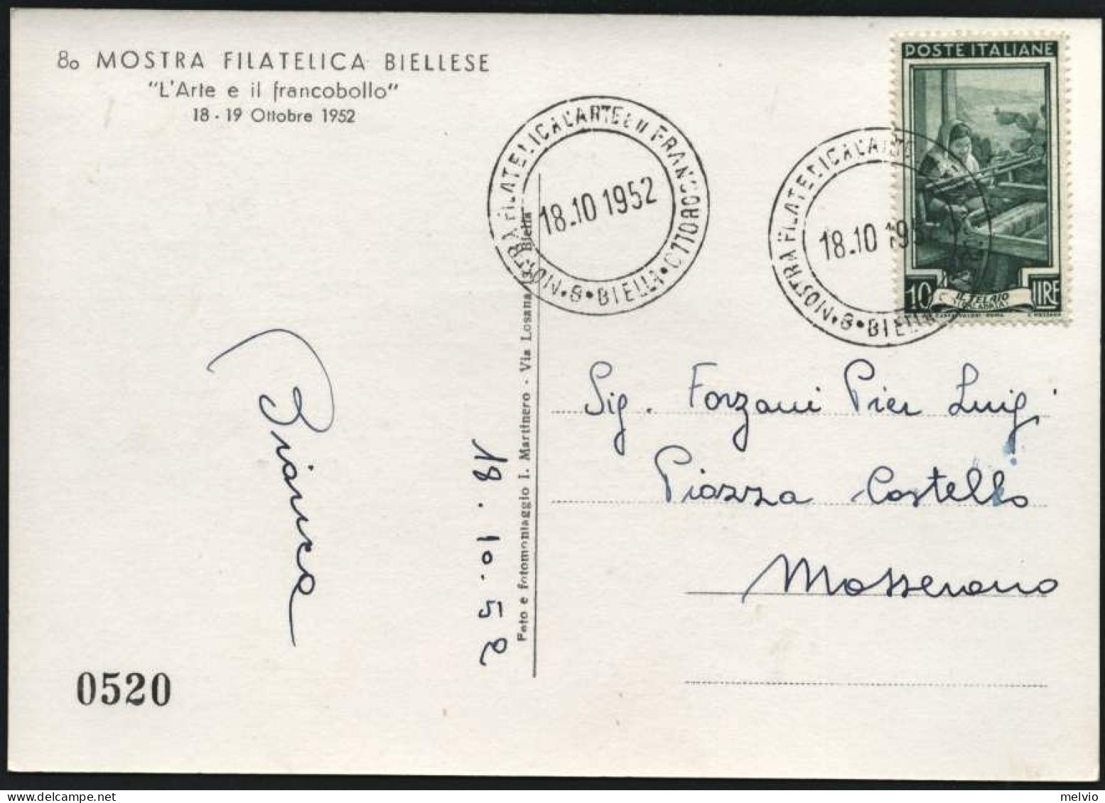 1952-cartolina Numerata Illustrata "l'arte E Francobollo"affrancata L.10 Italia  - Exhibitions