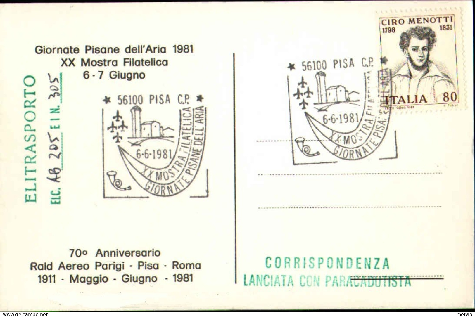 1981-cartolina Parigi Pisa Roma In Aeroplano Con Annullo Figurato XX Mostra Fila - Poste Aérienne