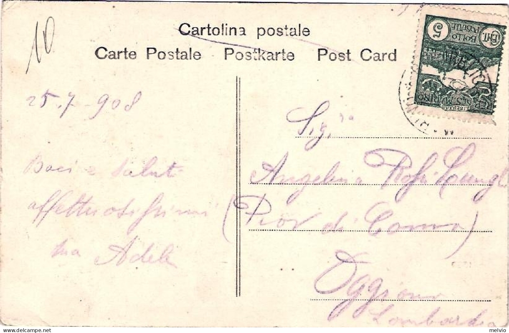 1908-San Marino Cartolina "Atrio Del Palazzo Governativo"affrancata 5c.Veduta - Briefe U. Dokumente