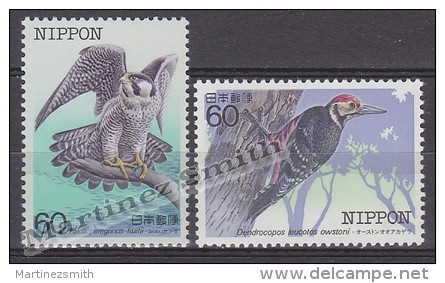 Japan - Japon 1984 Yvert 1490-91, Endangered Birds Species (V) - MNH - Nuovi