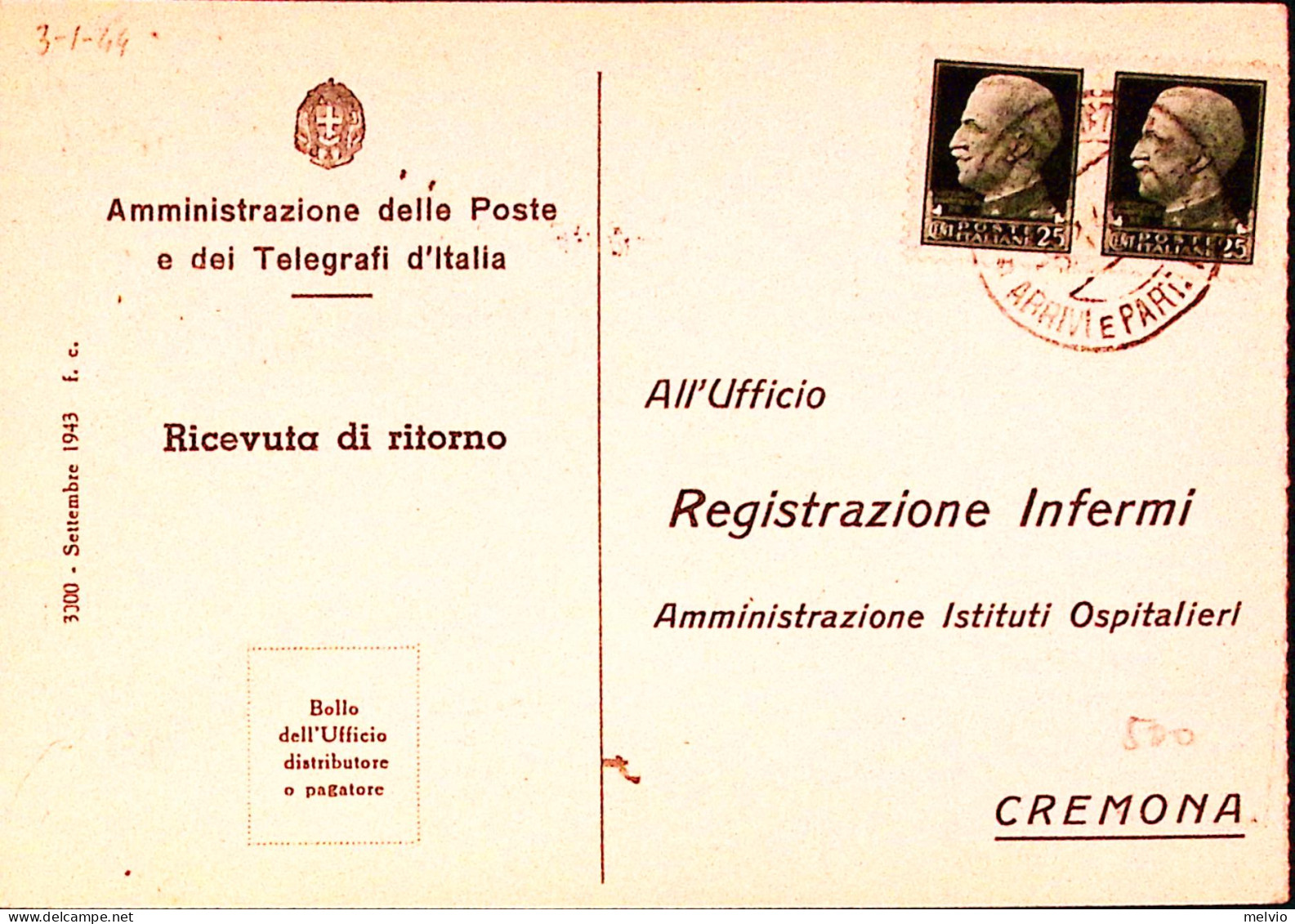 1944-Imperiale Coppia C.25 Su Ricevuta Ritorno Tipo Privato Cremona (3.1) - Poststempel