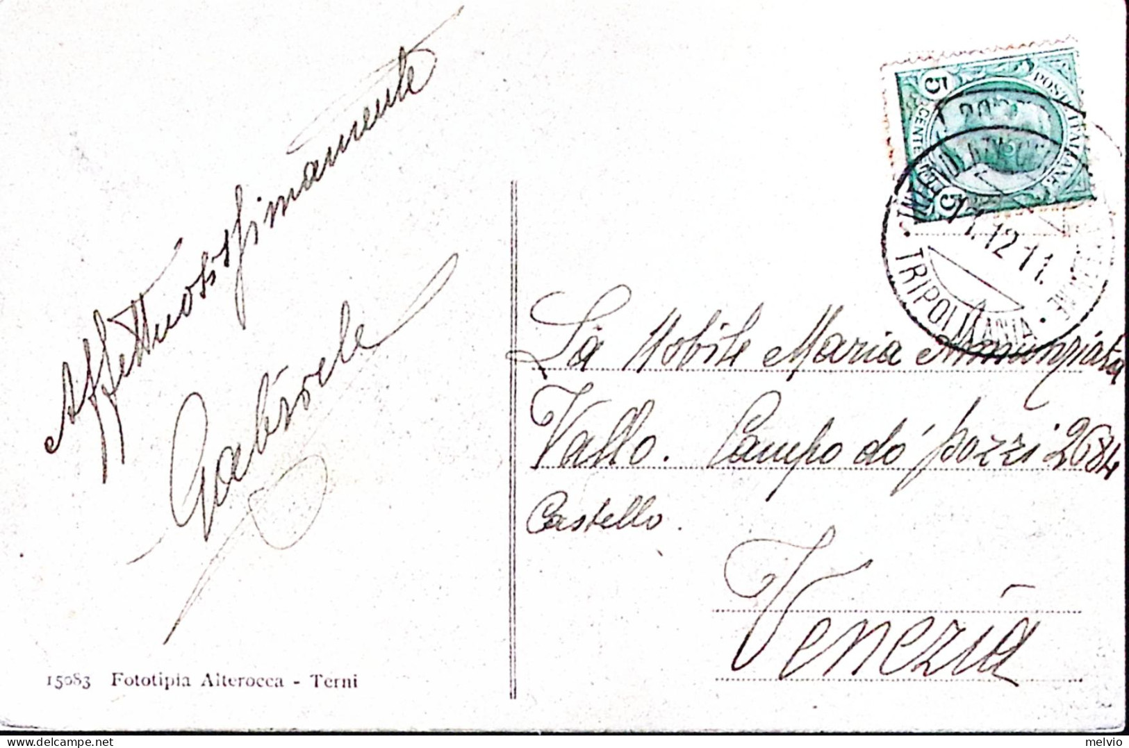 1911-TRIPOLI Italiana Un Particolare Del Mercato Viaggiata Posta Militare/Intend - Tripolitaine