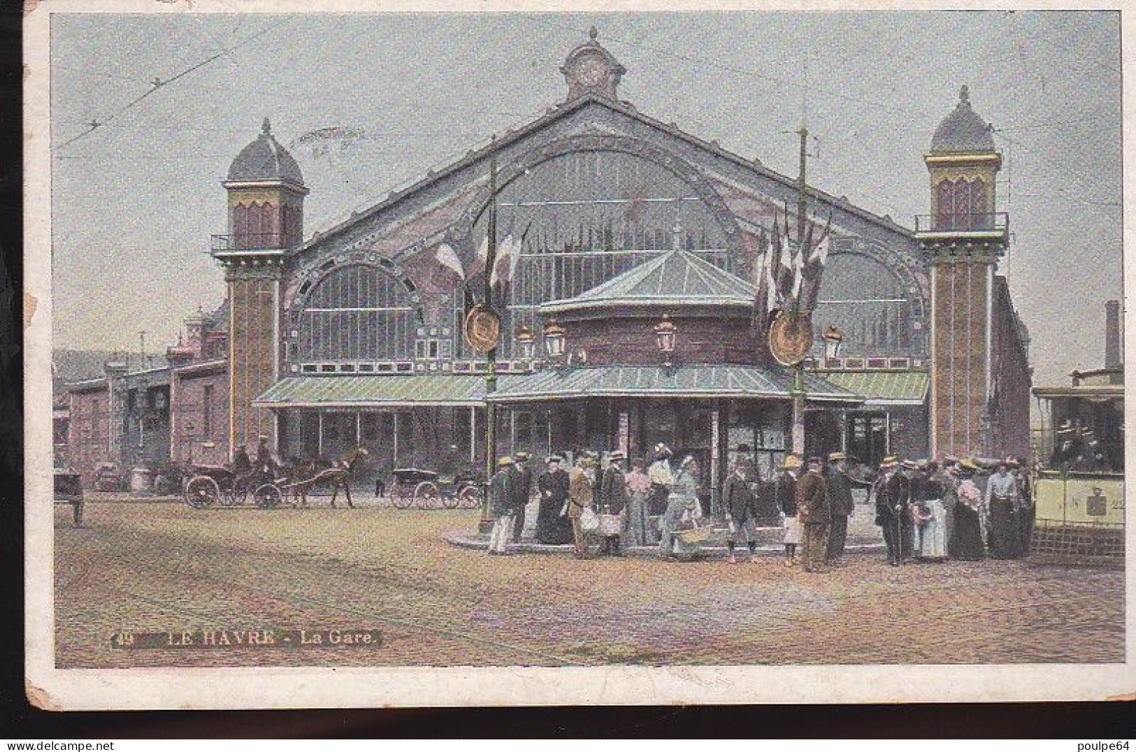 La Gare : Vue Extérieure - Station