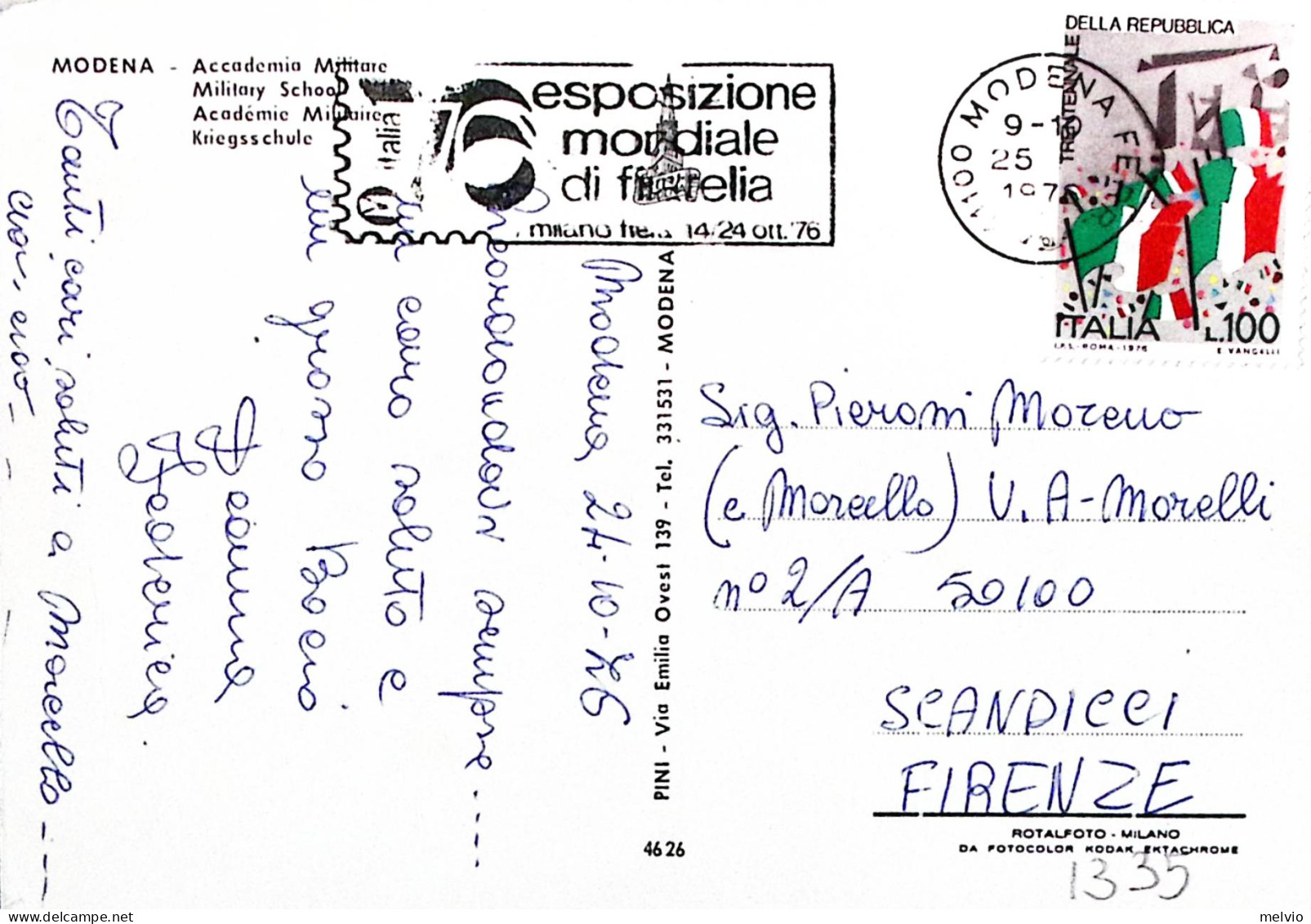 1976-MODENA Accademia Militare Viaggiata Affrancata XXX Repubblica Lire 100 - Modena