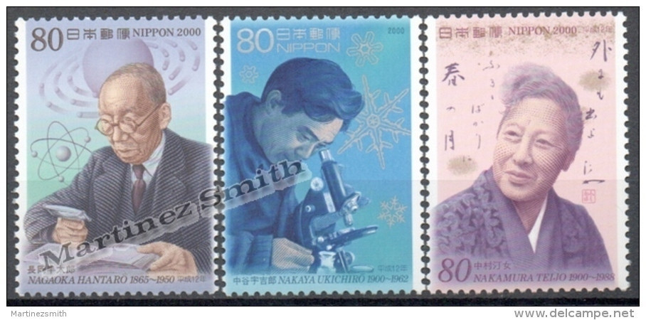 Japan - Japon 2000 Yvert 2939-41, Cultural Personalities - MNH - Ungebraucht