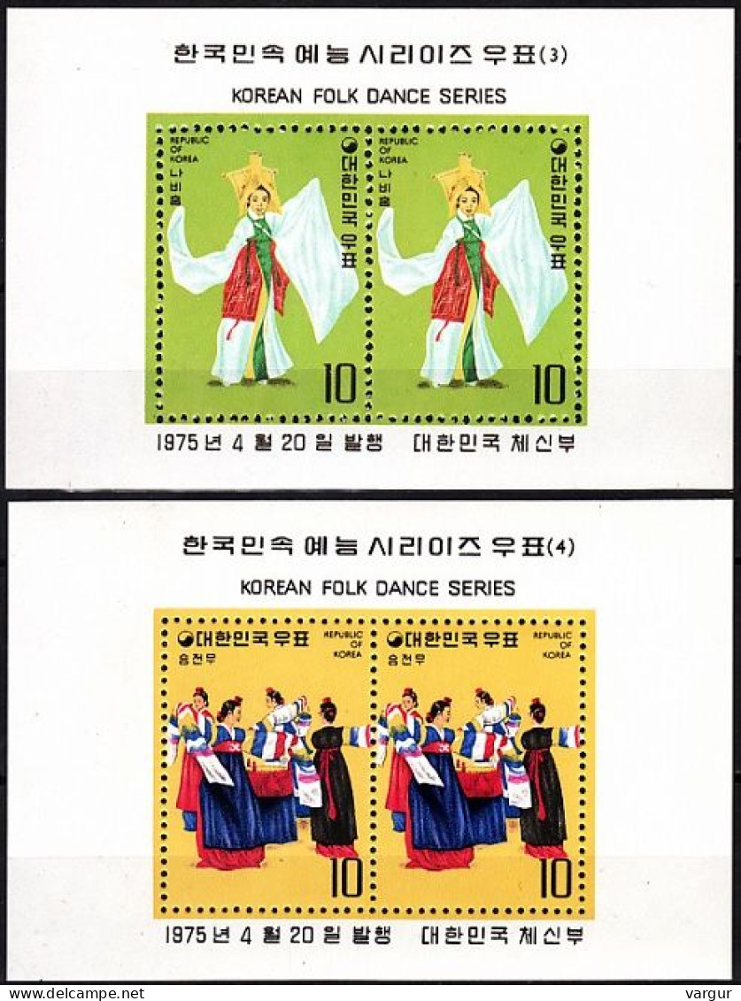 KOREA SOUTH 1975 Folk Dances And Costumes. 2nd Issue: 2 Souvenir Sheets, MNH - Danza