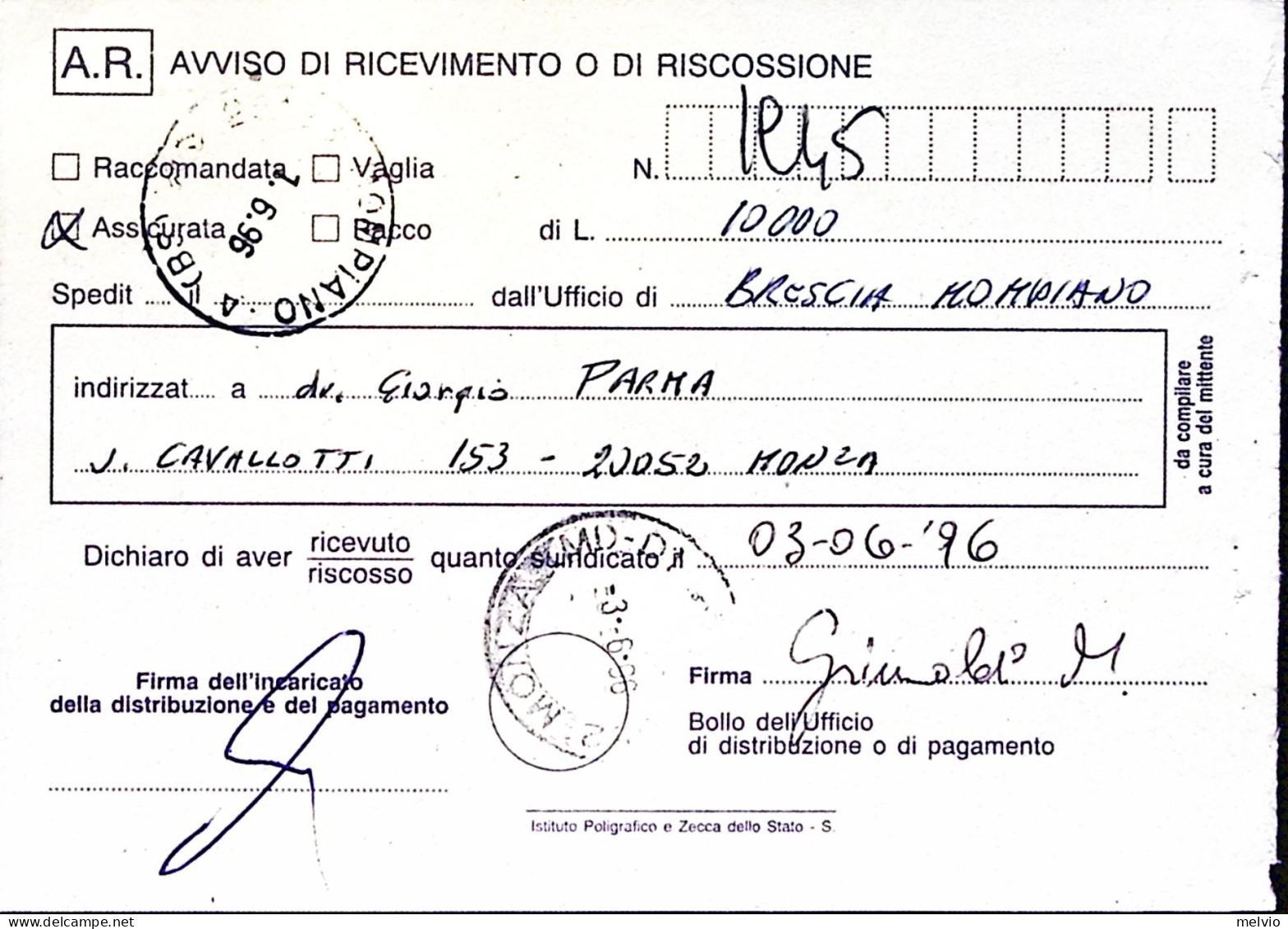 1996-100 GAZZETTA DELLO SPORT Lire 750 Isolato Su Avviso Ricevimento - 1991-00: Marcophilia