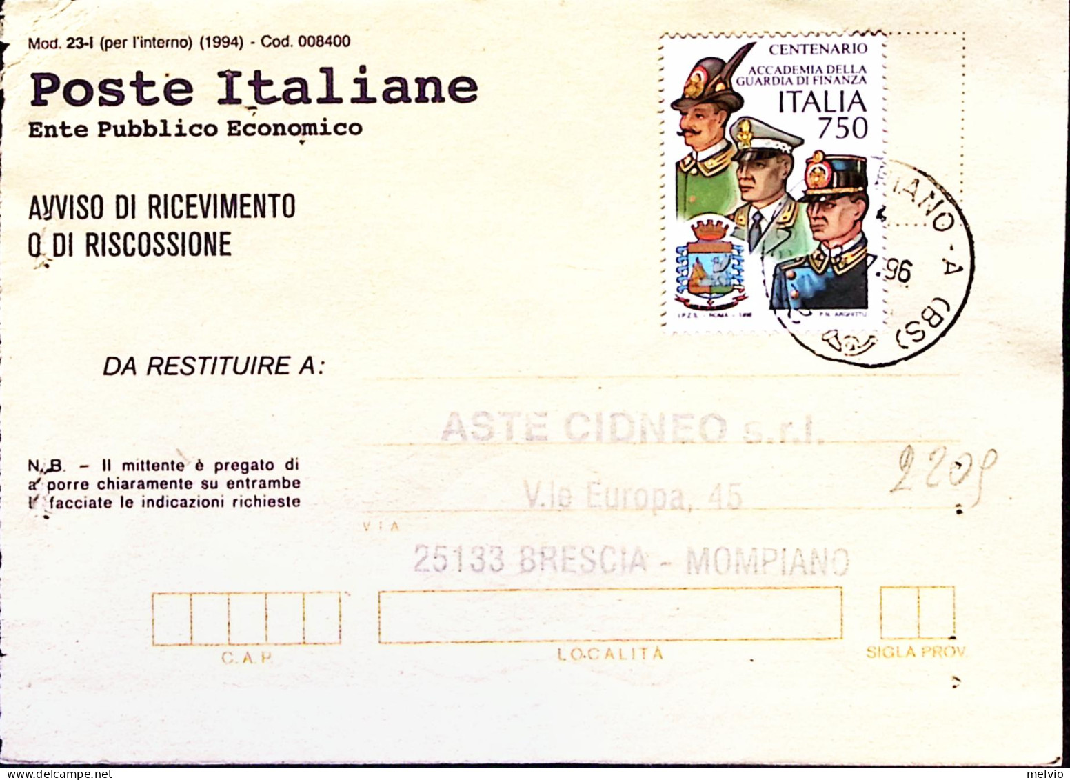 1996-100 ACCADEMIA GUARDIA FINANZA Lire 750 Isolato Su Avviso Ricevimento - 1991-00: Marcophilia