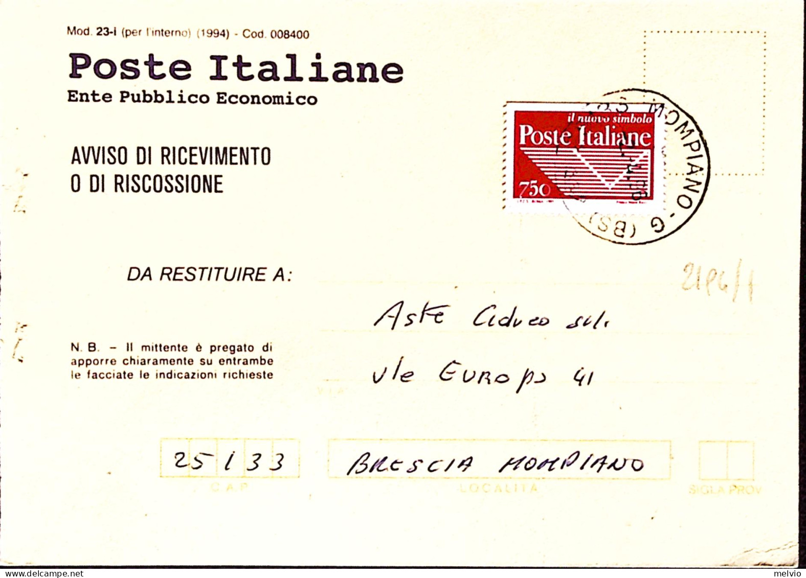 1996-POSTE ITALIANE Lire 750 NON DENTELLATO IN ALTO Isolato Su Avviso Riceviment - 1991-00: Marcophilia