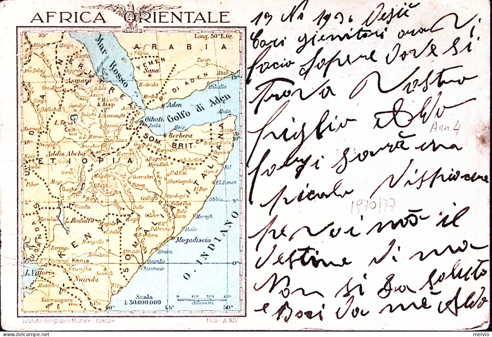 1936-Posta Militare N 104/EMISSIONE B C.2 (14.11) Su Cartolina Franchigia (Carta - Italiaans Oost-Afrika