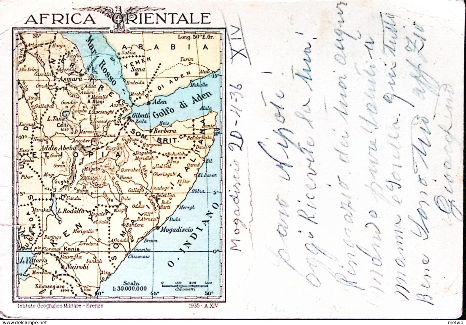 1936-Posta Militare N 106/EMISSIONE B C.2 (30.4) Su Cartolina Franchigia (Carta  - Afrique Orientale Italienne