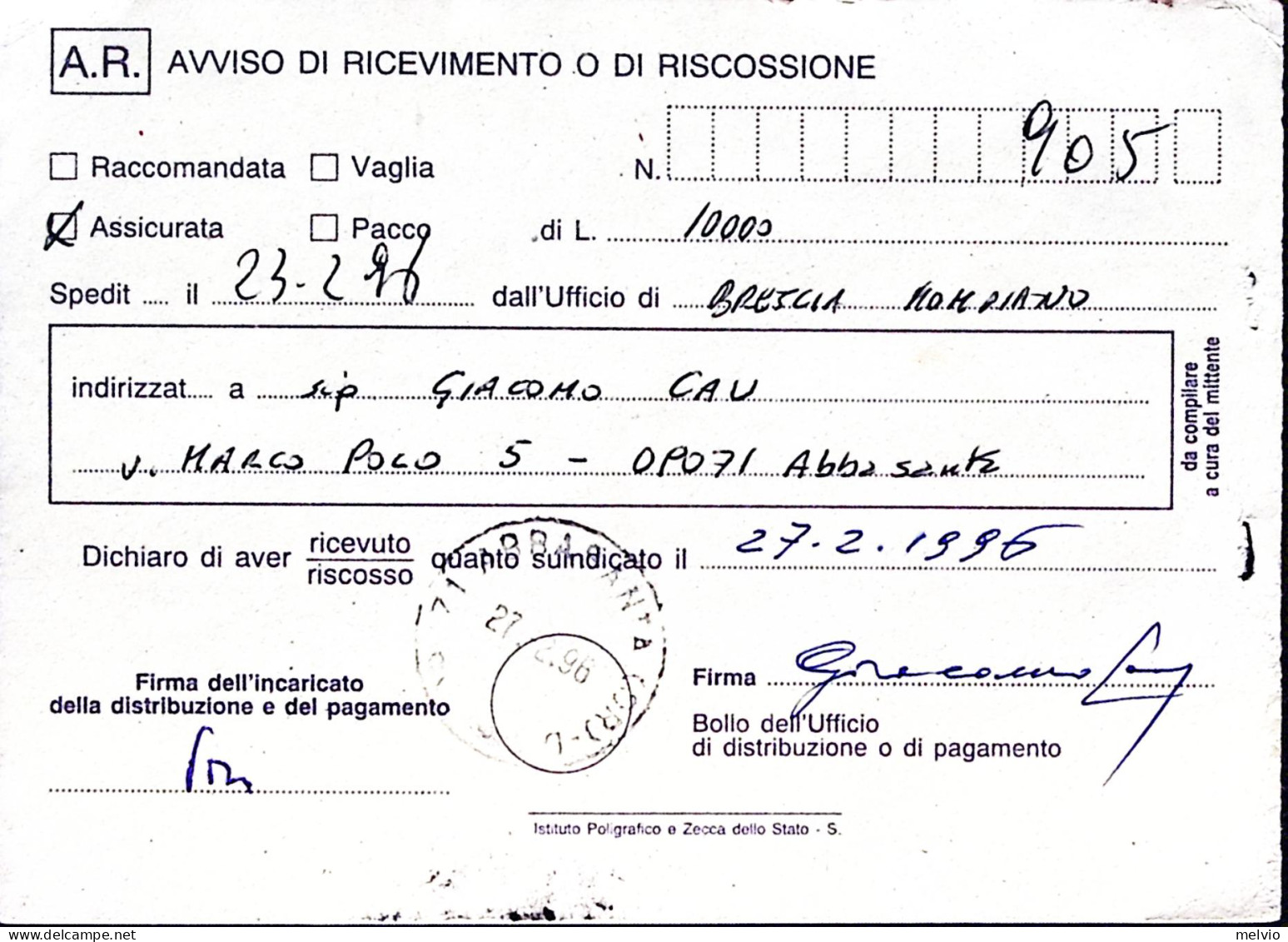 1994-FRA' LUCA PACIOLI Lire 750 Isolato Su Avviso Ricevimento - 1991-00: Marcophilia