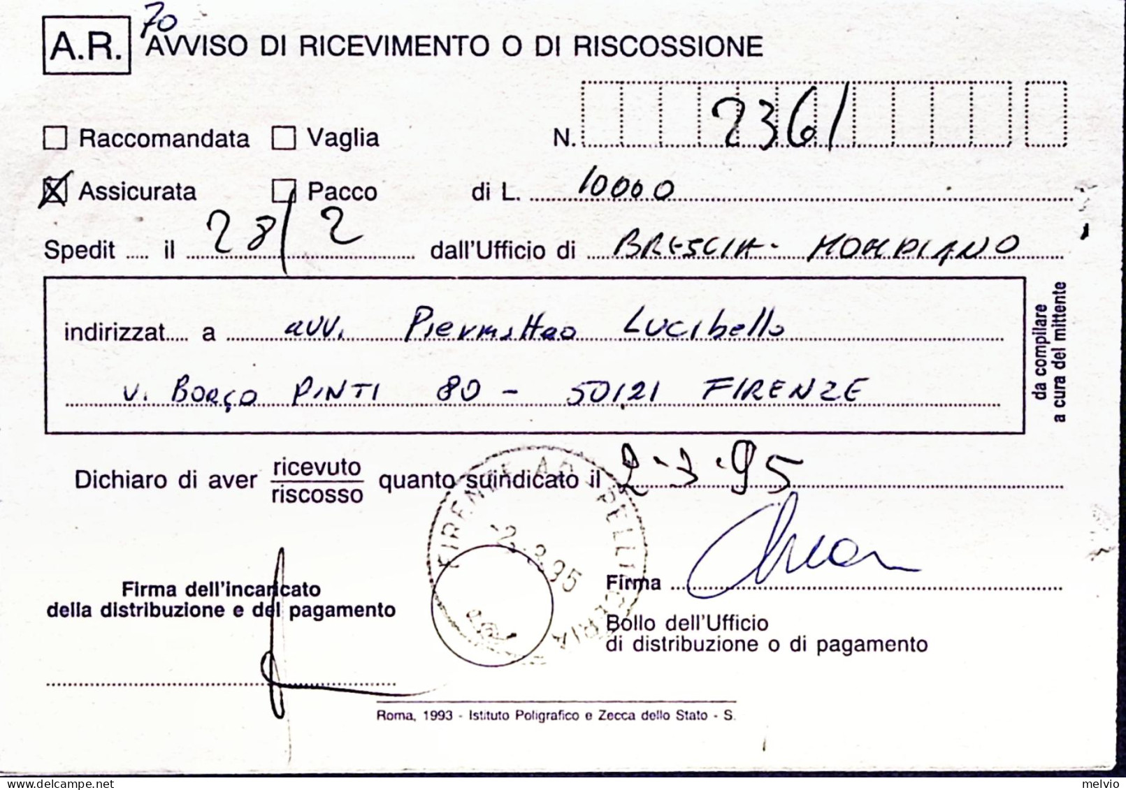 1995-POSTE ITALIANE 1 Serie Lire 750 Bruno Isolato Su Avviso Ricevimento - 1991-00: Marcophilia