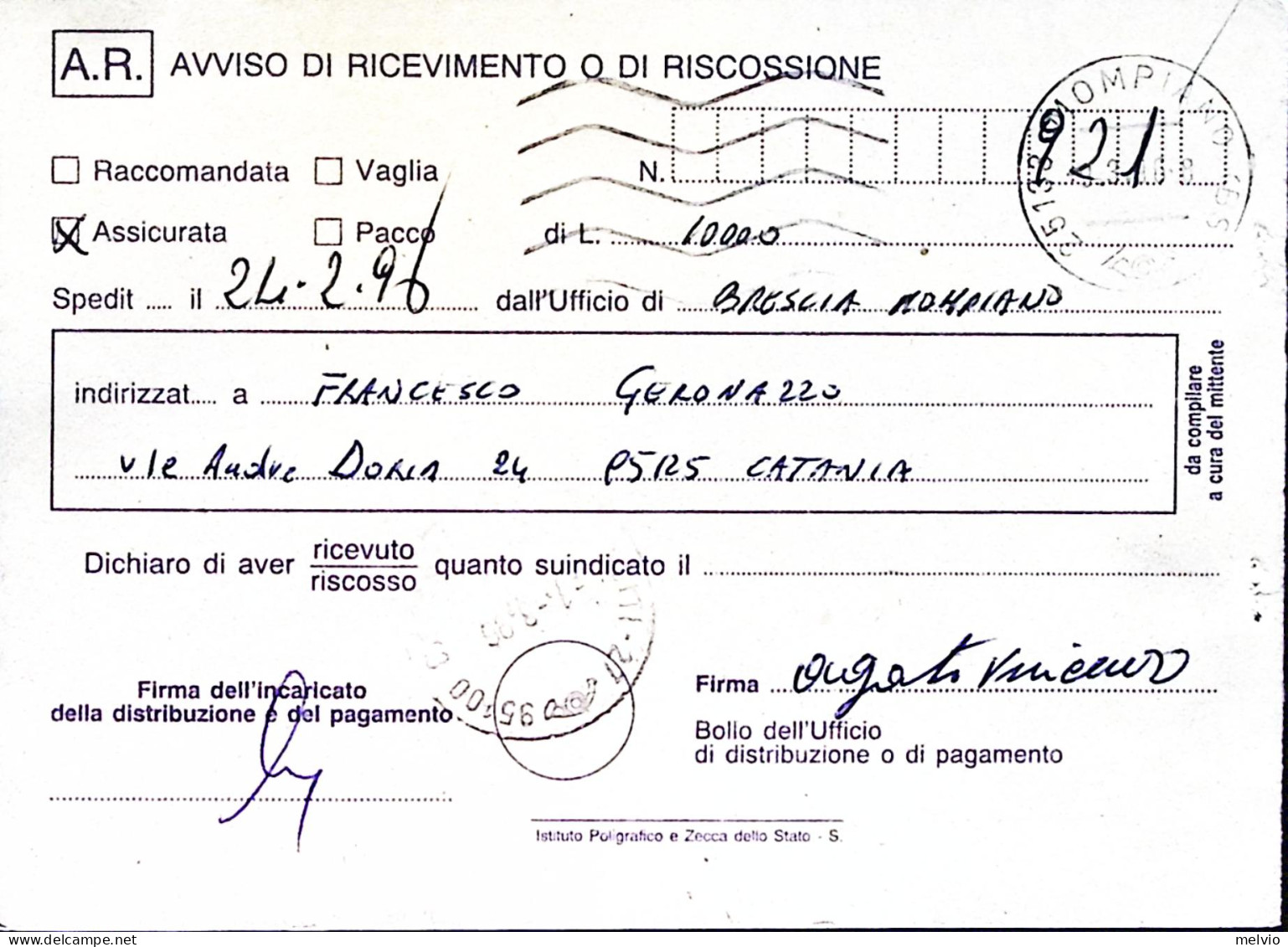 1994-MOSTRA ANTICHI POPOLI D ITALIA Lire 750 Isolato Su Avviso Ricevimento - 1991-00: Marcophilia