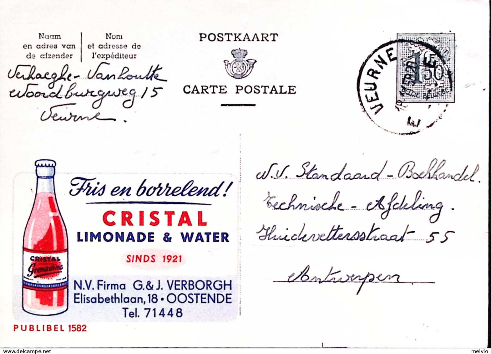 1959-Belgio Cartolina Postale F.1,50 Tassello Pubblicitario Cristal Limonade Et  - Other & Unclassified