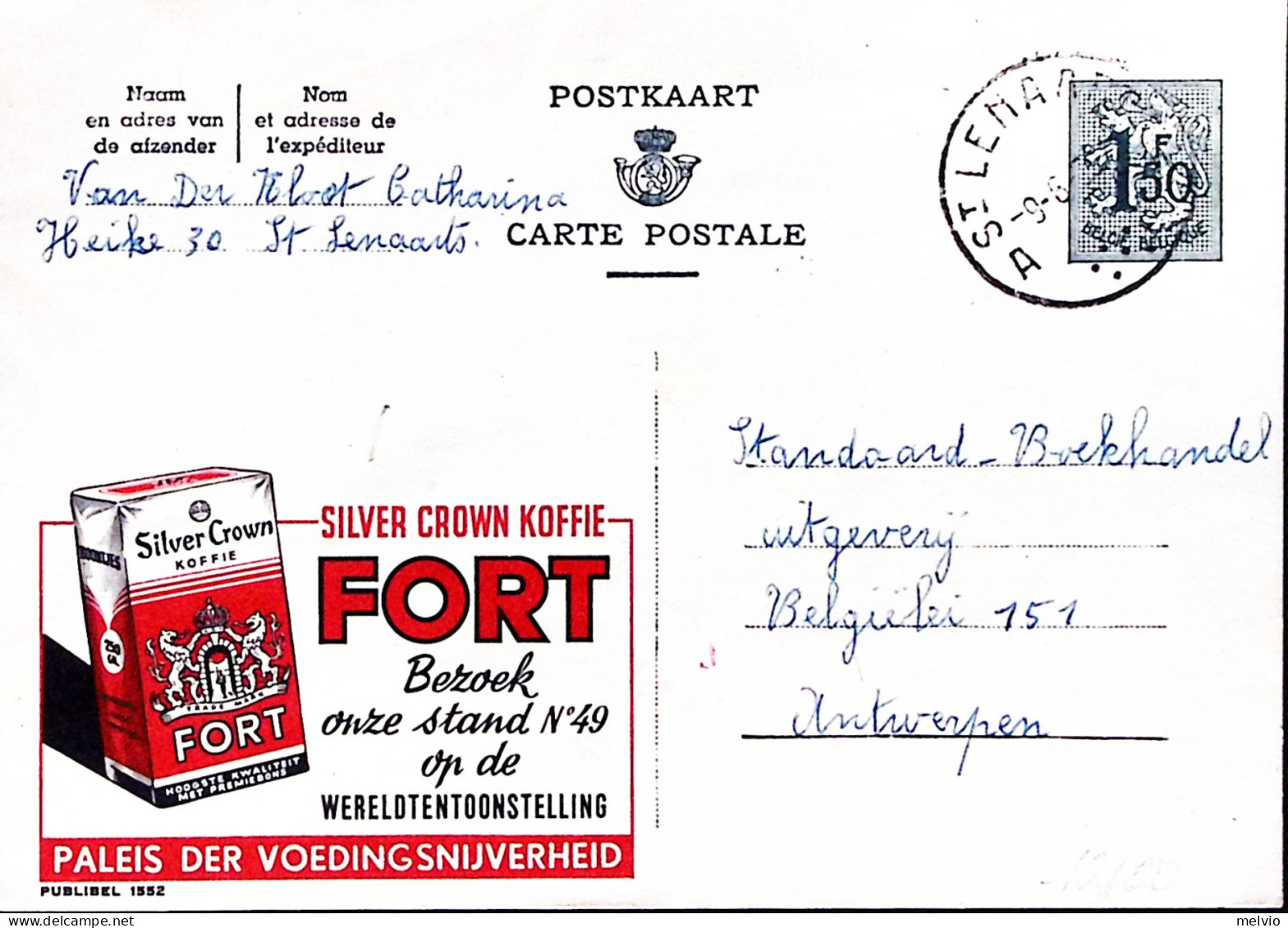 1959-Belgio Cartolina Postale F.1,50 Tassello Pubblicitario Silver Crown Koffie  - Altri & Non Classificati