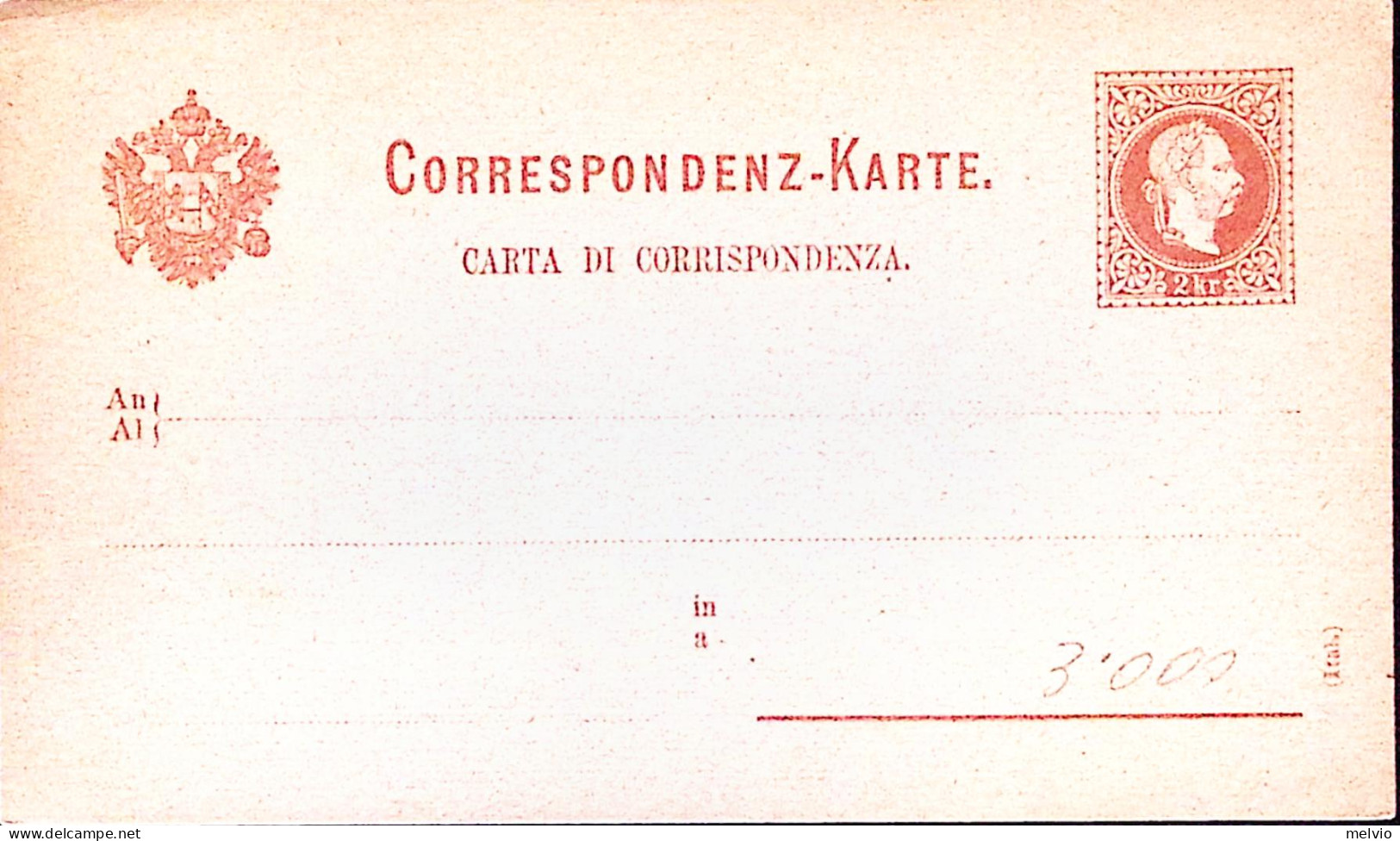 1876-Austria Cartolina Postale Kr 2 Con Testi In Italiano Nuova - Altri & Non Classificati