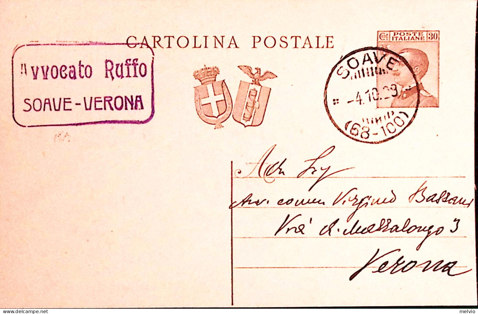 1929-SOAVE C.2 (4.10) Su Cartolina Postale Michetti C.30 Doppio Stemma - Entero Postal