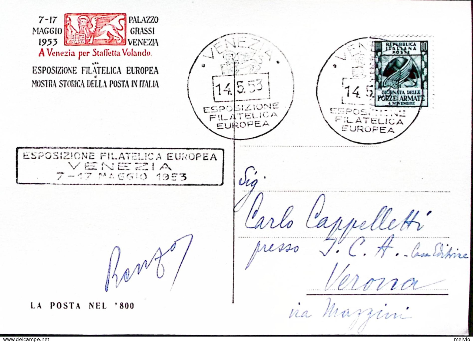 1953-Venezia Esposizione Filatelica (14.5) Annullo Speciale Su Cartolina Viaggia - Expositions