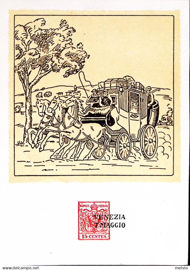 1953-Venezia Esposizione Filatelica (14.5) Annullo Speciale Su Cartolina Viaggia - Ausstellungen