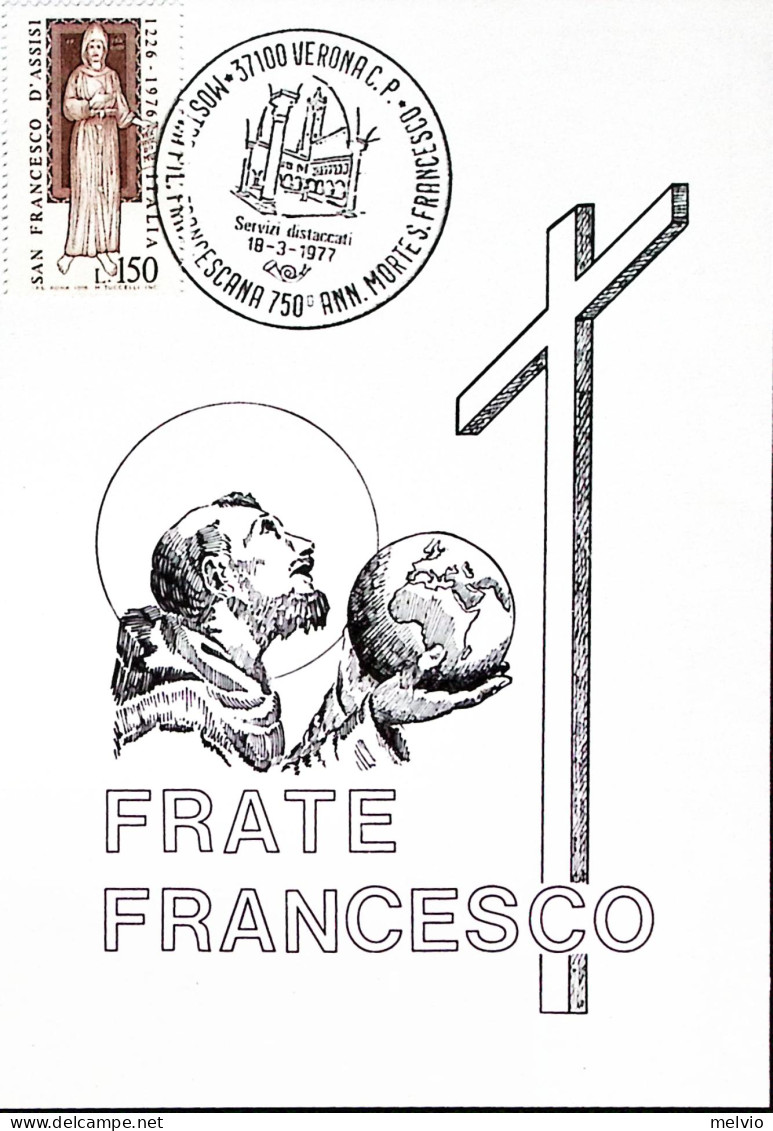 1977-VERONA Mostra Fil Francescana 750 Morte (18.3) Annullo Speciale Su Cartolin - 1971-80: Marcofilie