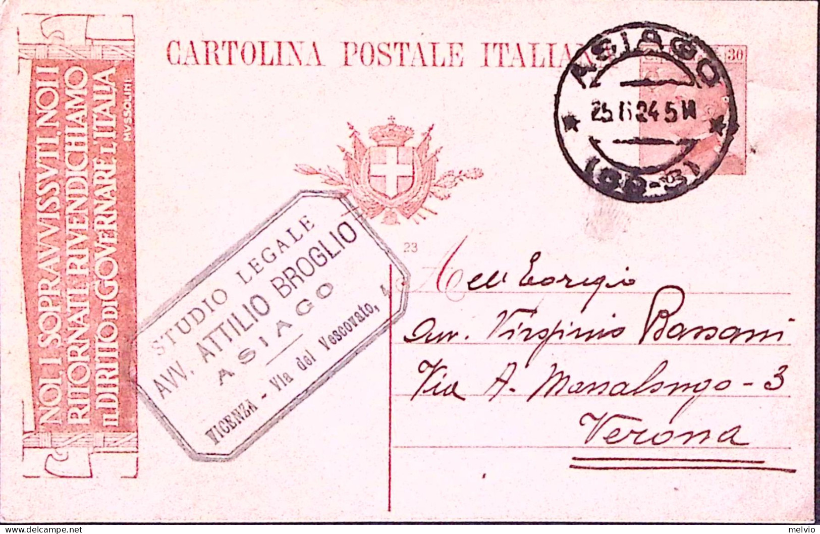 1924-Cartolina Postale C.30 Noi I Sopravvissuti . Asiago (25.11( Segni Di Spillo - Entero Postal