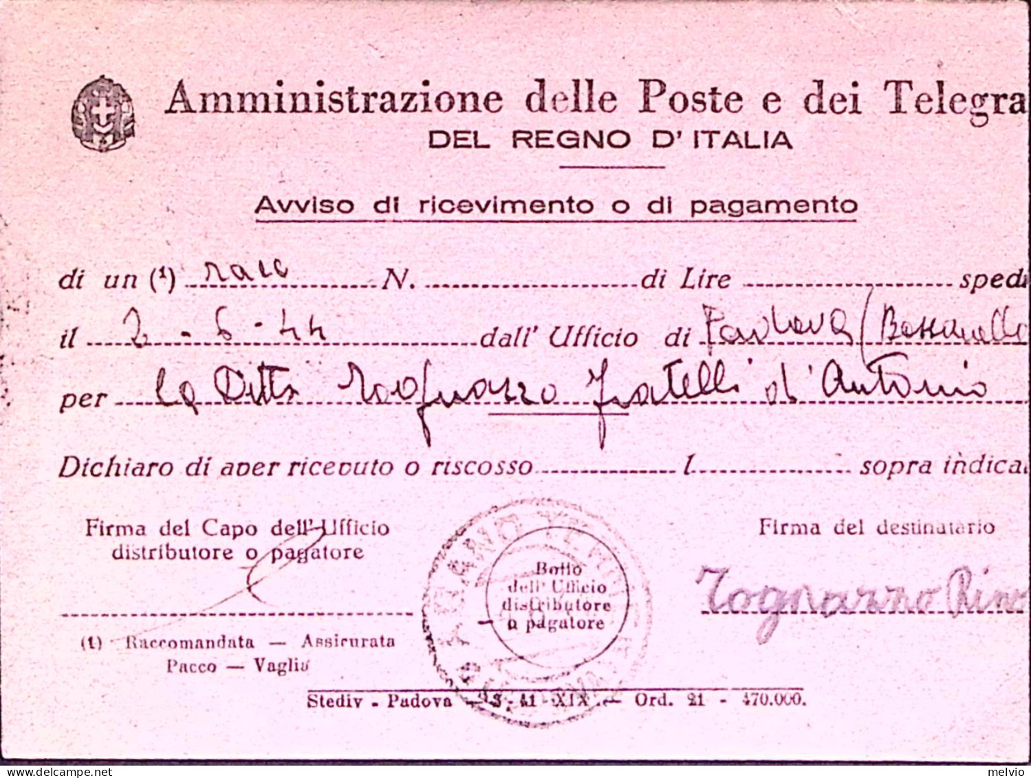 1944-RSI Imperiale Sopr.coppia C.25 Su Avvisi Ricevimento - Marcophilia