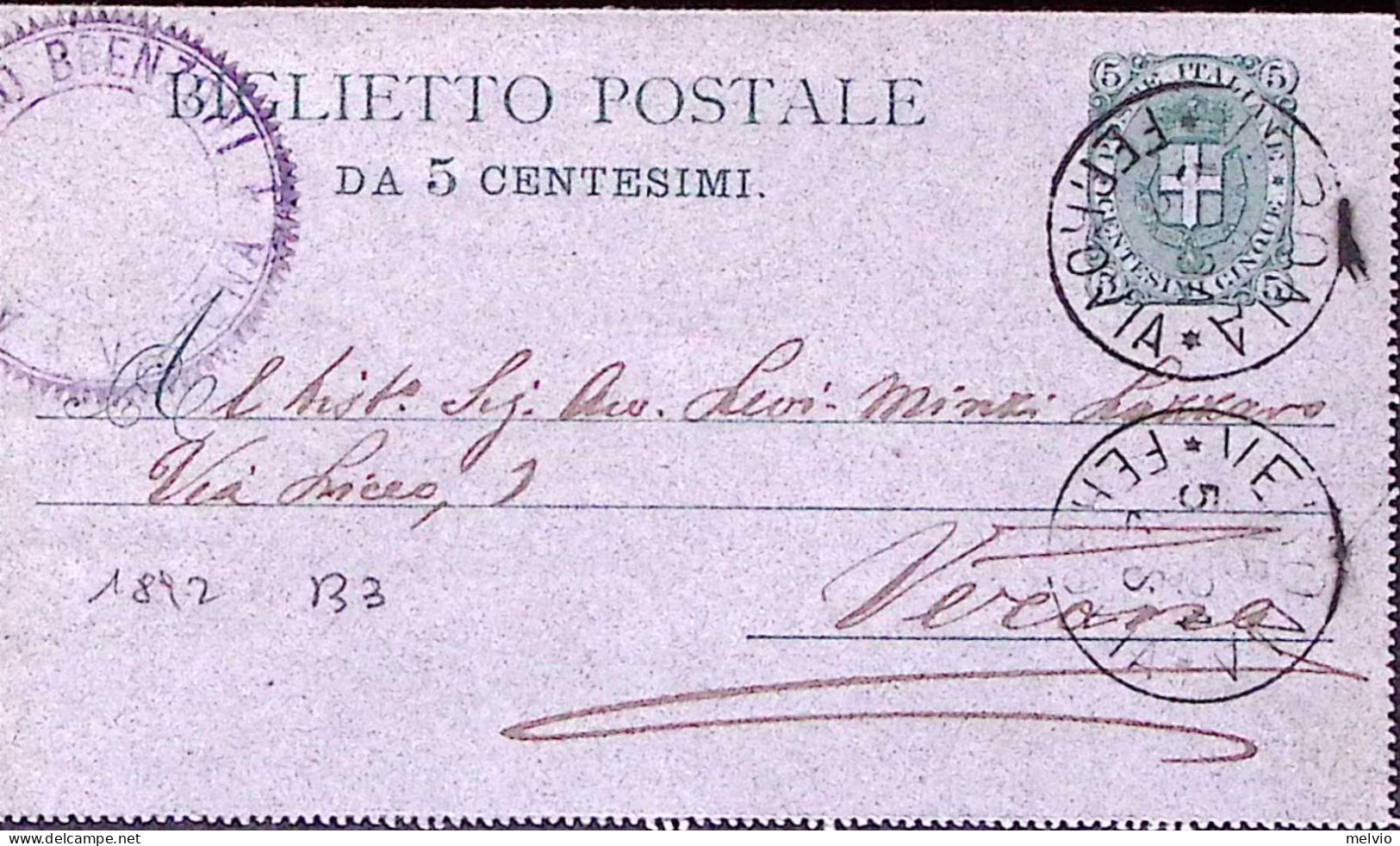 1894-BIGLIETTO POSTALE Stemma C.5 Viaggiato Verona (16.5) - Interi Postali