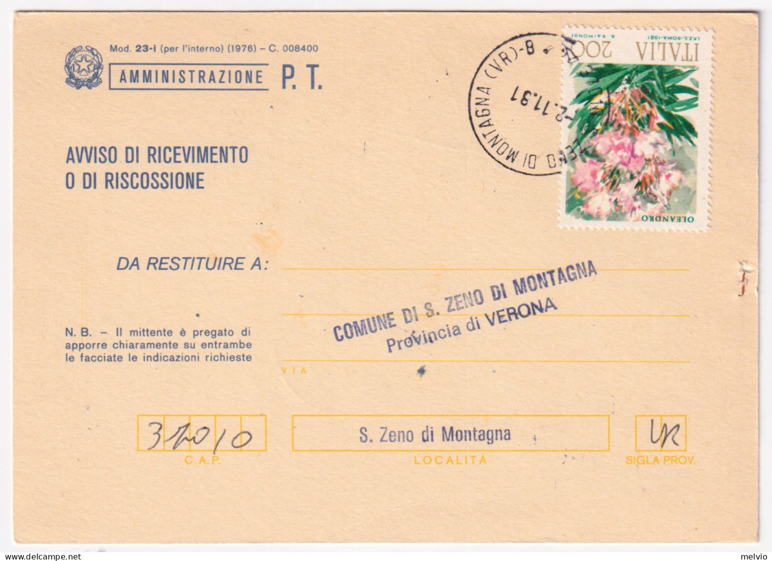 1981-FIORI 1^ EMISSIONE Lire 200 Oleandro (1549) Isolato Su Avviso Ricevimento - 1981-90: Marcophilie