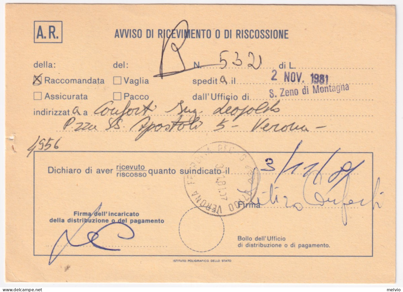1981-FIORI 1^ EMISSIONE Lire 200 Oleandro (1549) Isolato Su Avviso Ricevimento - 1981-90: Marcophilia