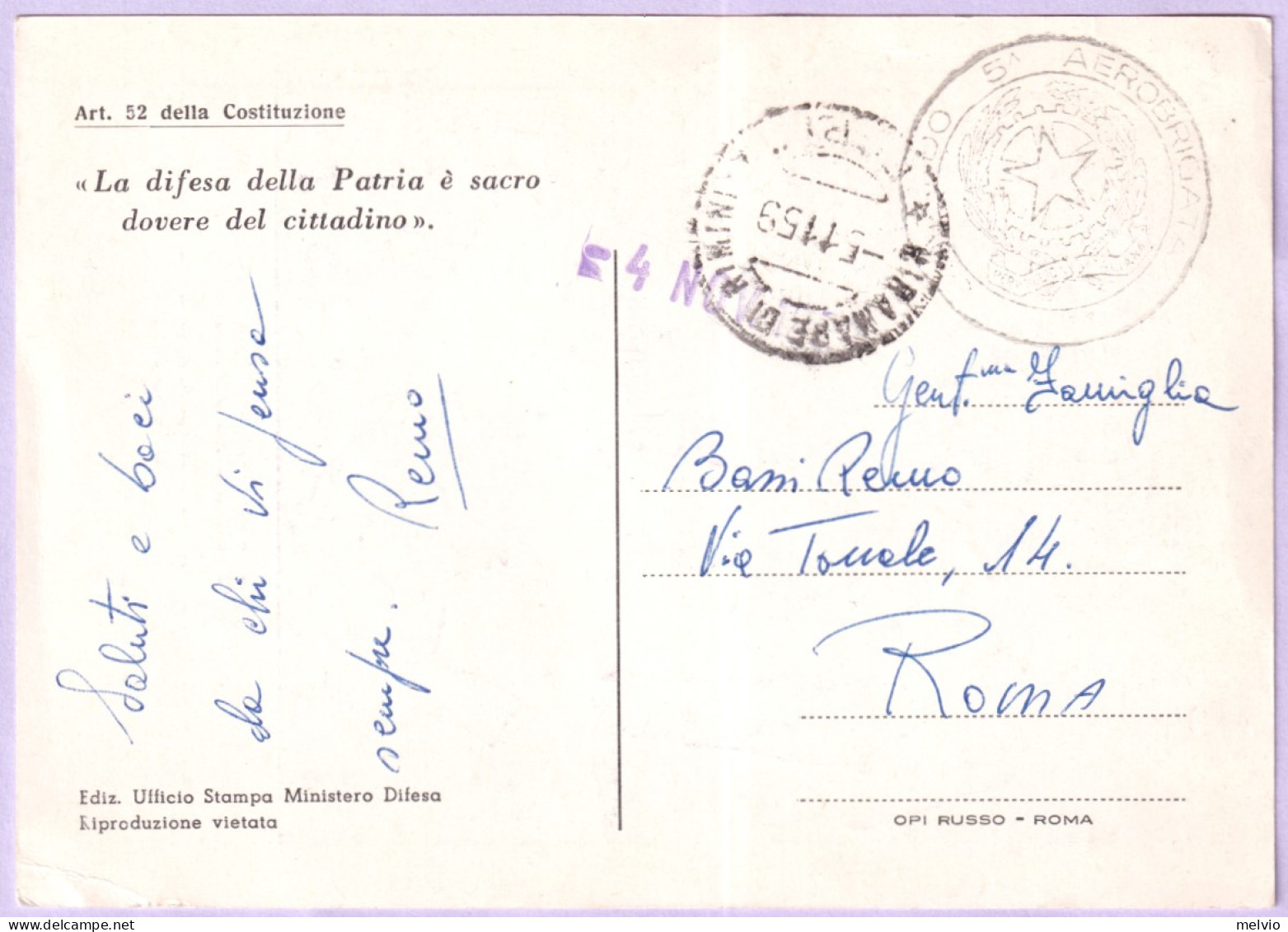 1959-GIORNATA FORZE ARMATE Viaggiata In Franchigia Miramare Di Rimini (5.11) Con - Patriotic