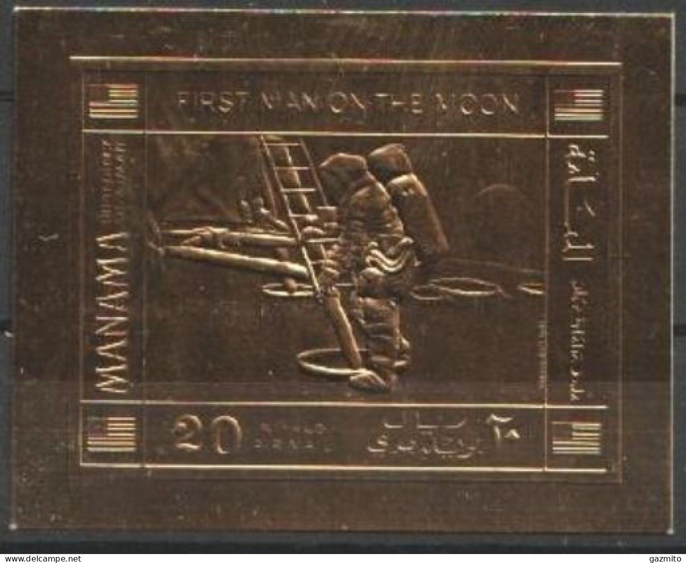 Manama 1971, Space, Landing On The Moon, 1val GOLD IMPERFORATED - Manama