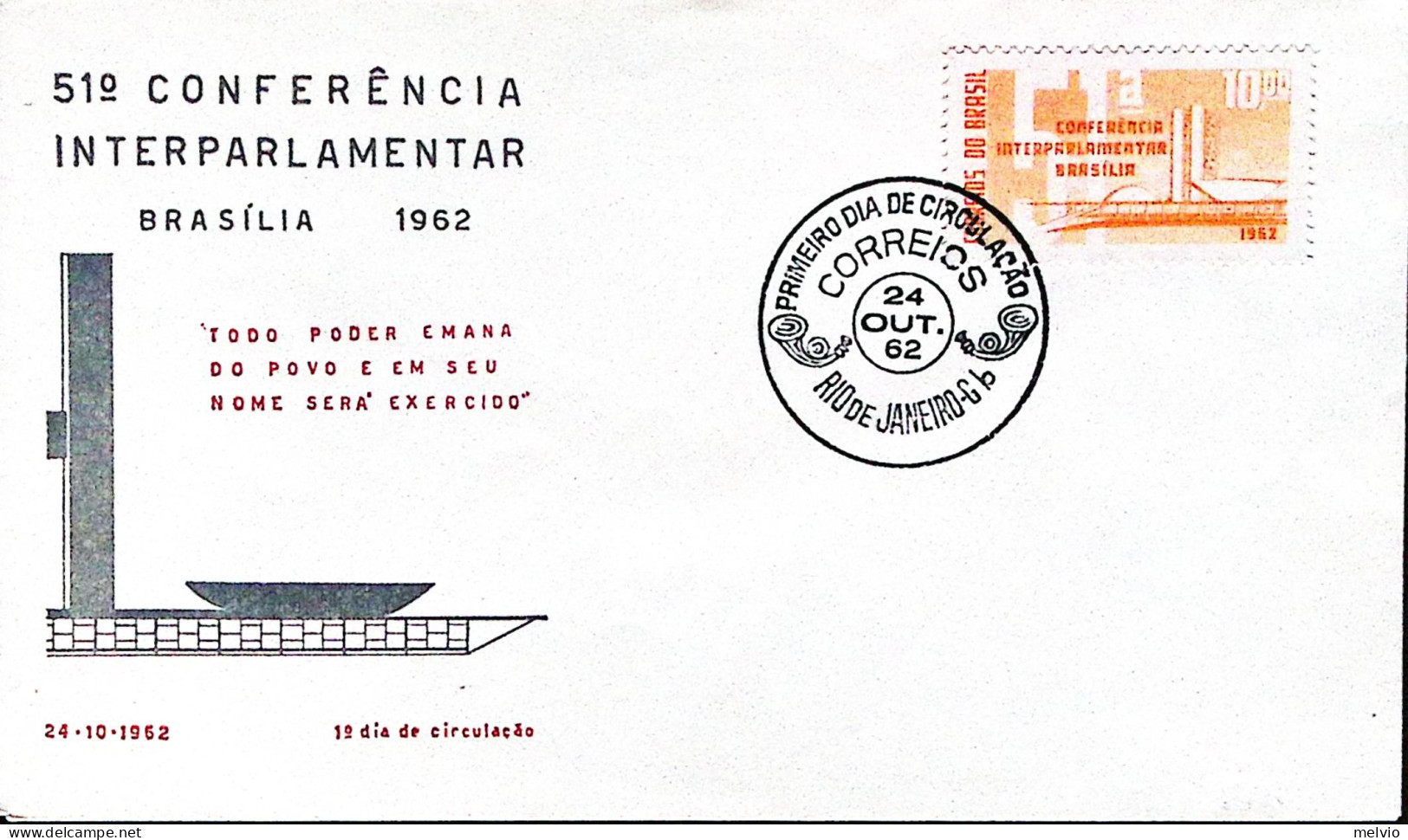 1962-Brasile Conferenza Interparlamentare (722) Fdc - FDC