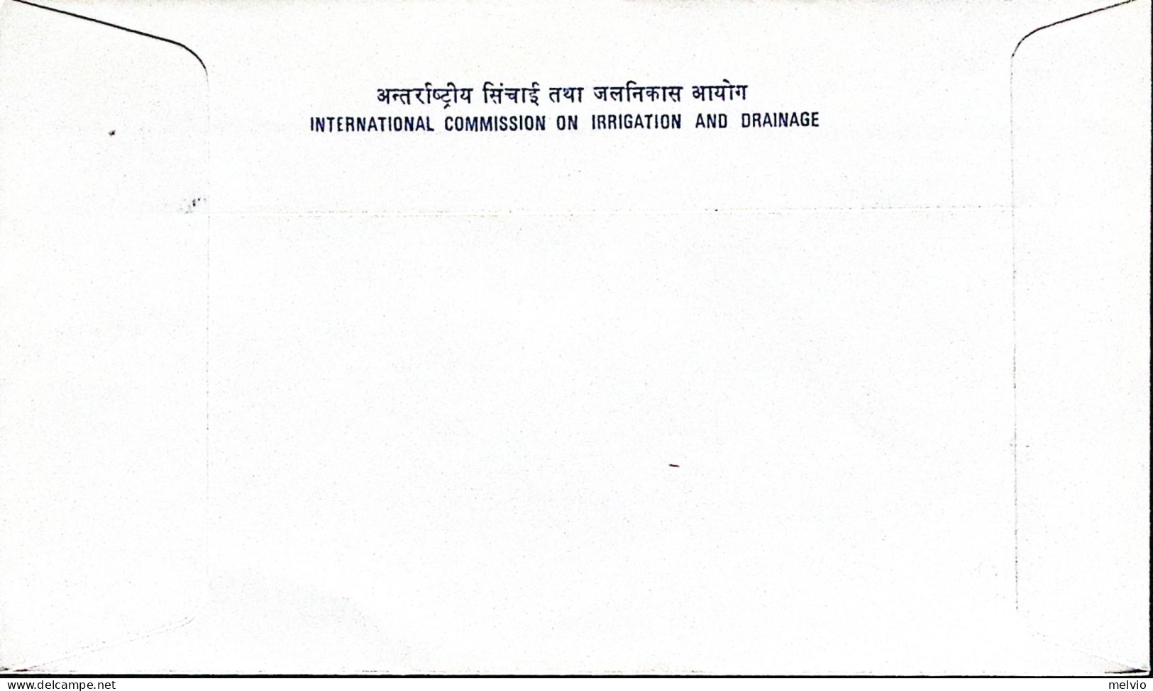 1975-India Comm. Irrigazione E Drenaggio Fdc - FDC