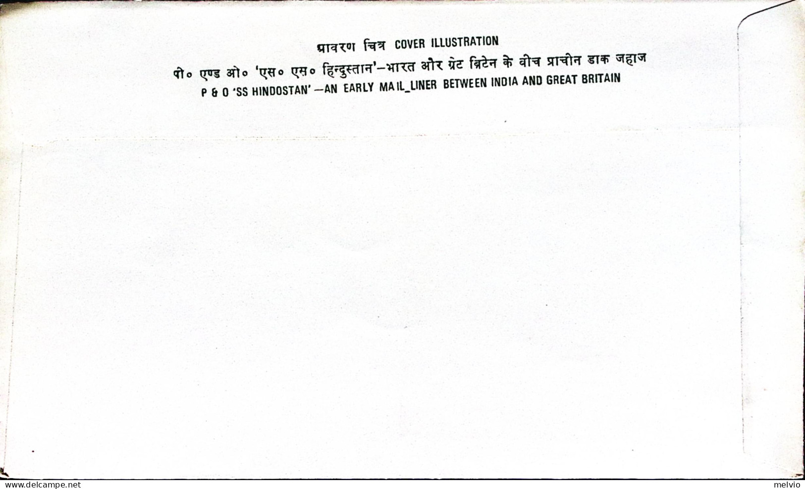 1975-India Mostra Filatelica Inpex Serie Cpl. Fdc - FDC