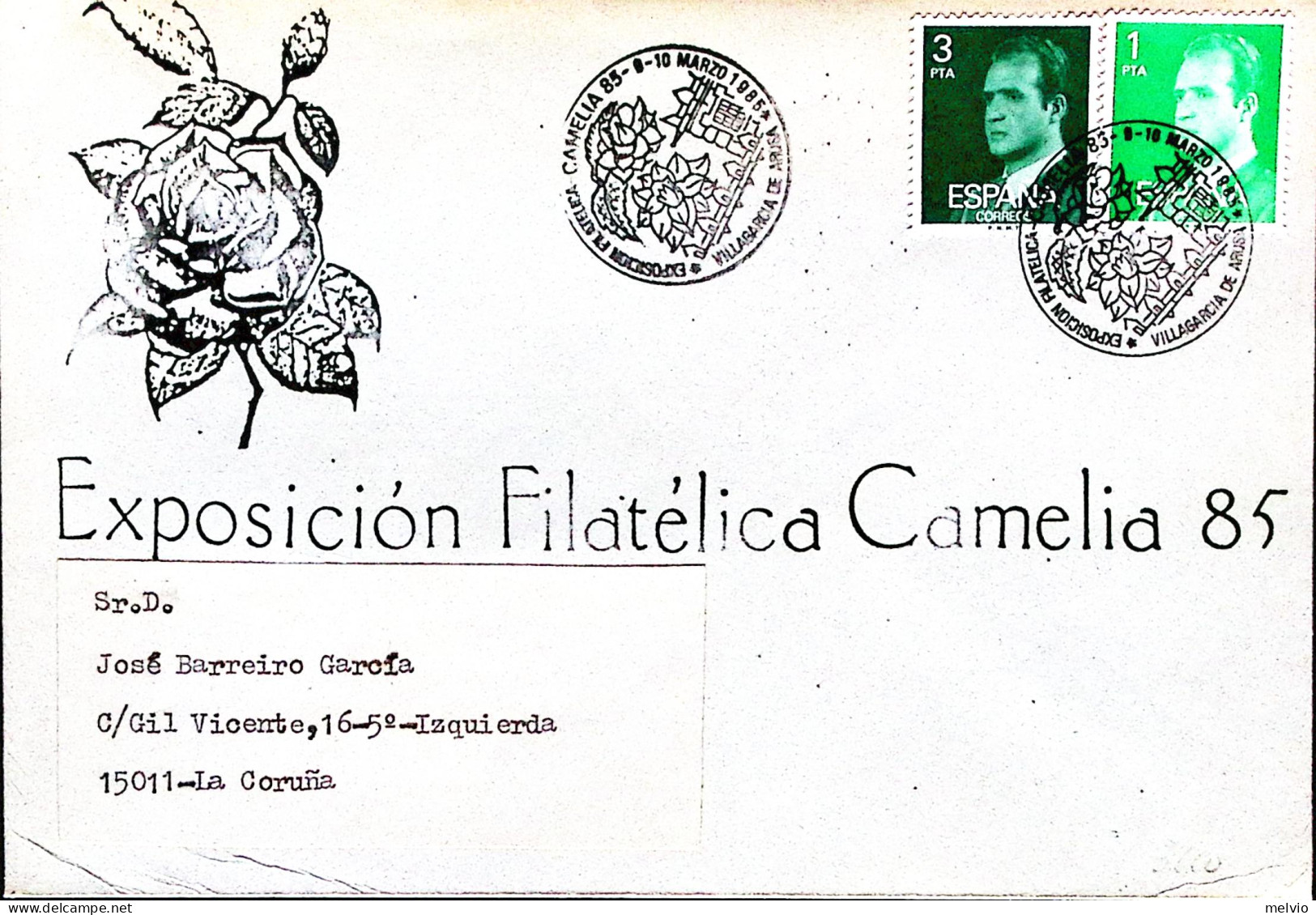 1985-SPAGNA Espos. Filatelica Camelia/Villagarcia (8.3) Annullo Speciale - Altri & Non Classificati