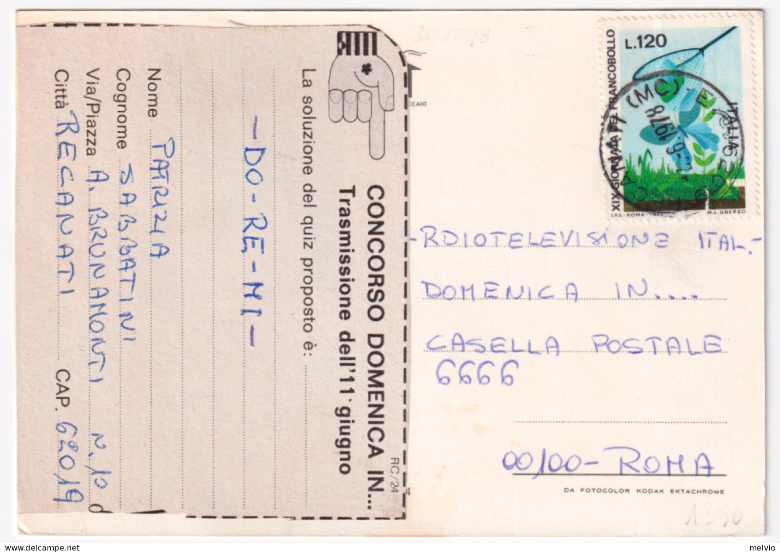 1978-GIORNATA FRANCOBOLLO'77 Farfalle (1390) Isolato Su Cartolina - 1971-80: Marcophilia