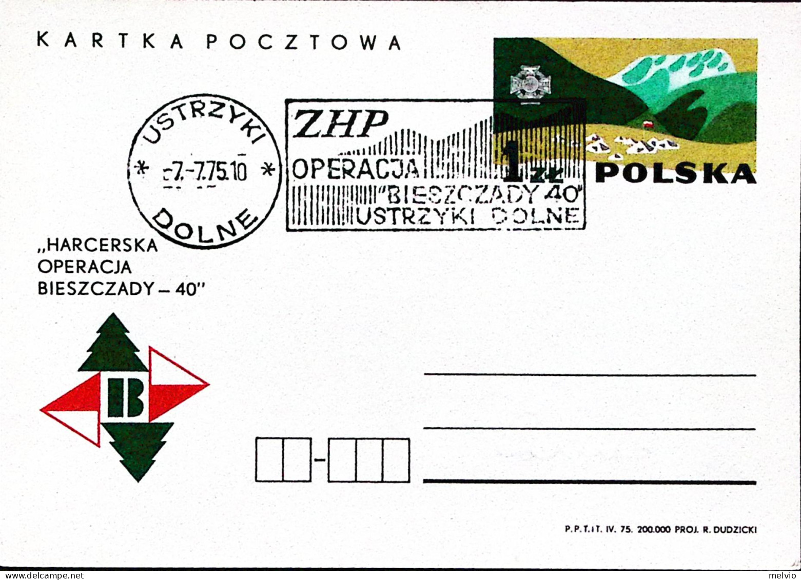 1975-POLONIA Operazione Boy Scout Annullo Speciale Ustrzyki (7.7) Su Cartolina P - Andere & Zonder Classificatie