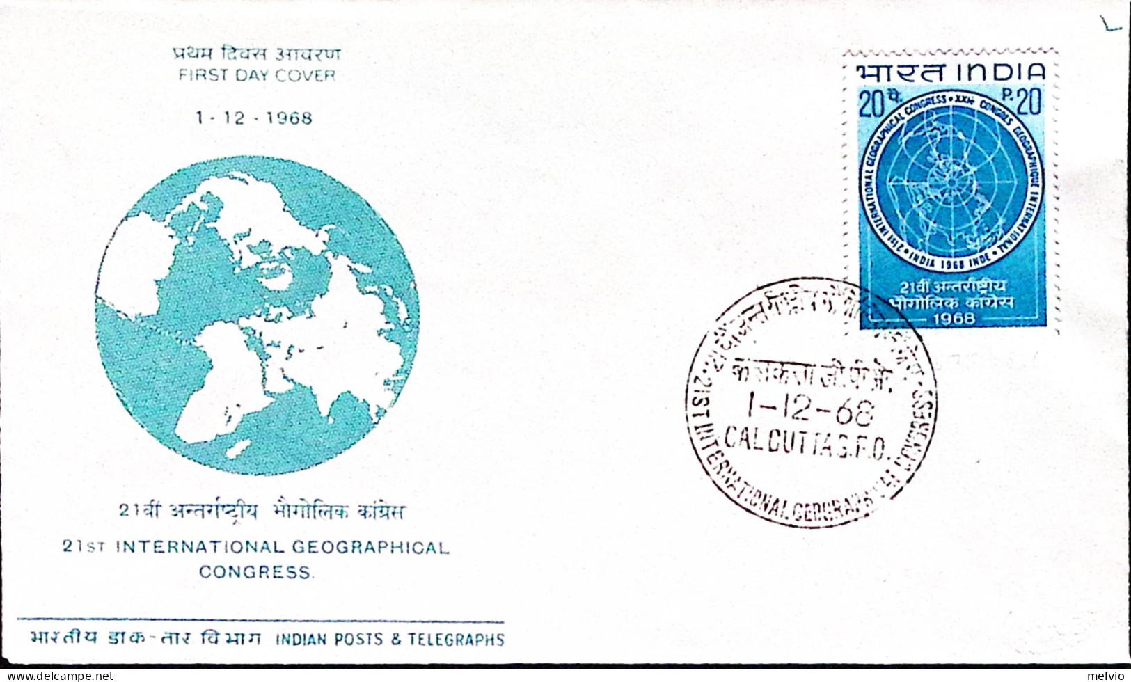 1968-India Congresso Internazionale Geografia Fdc - FDC