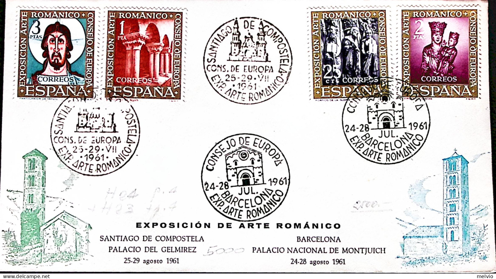 1961-SPAGNA Espos. Arte Romanica Consiglio Europa Serie Cpl. FDc. Ann. Spec. Bar - Autres & Non Classés