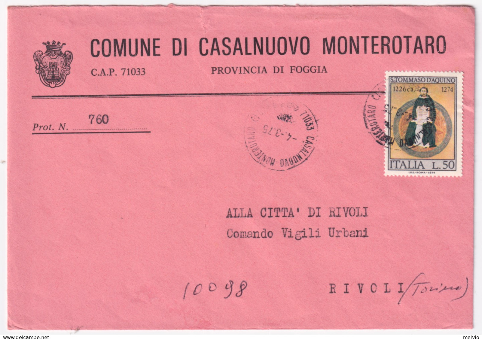 1975-UPU. S. TOMMASO E ORDINE FORENSE (1271+1273/4) Isolati Su 3 Buste - 1971-80: Marcofilie