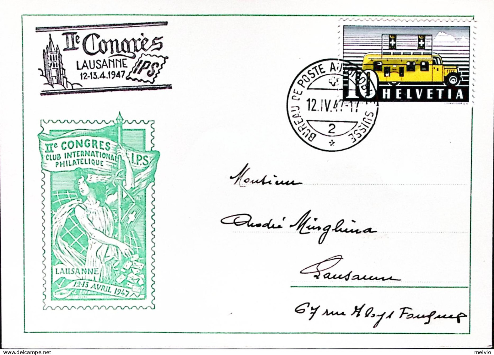 1947-Svizzera Losanna 2 Convegno Filatelico Annullo Speciale (12.4) Su Cartolina - Otros & Sin Clasificación