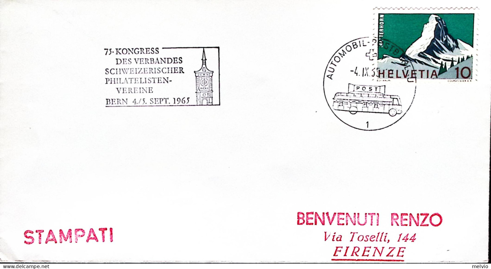 1965-Svizzera Berna 75 Congresso Associazioni Filateliche Annullo Speciale Su Bu - Otros & Sin Clasificación