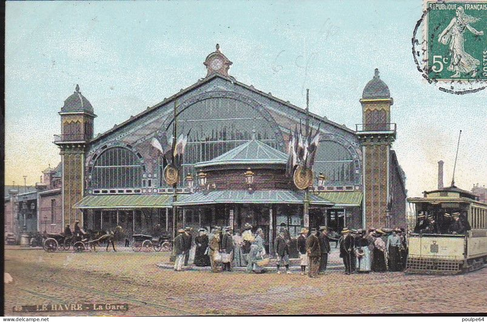 La Gare : Vue Extérieure - Gare