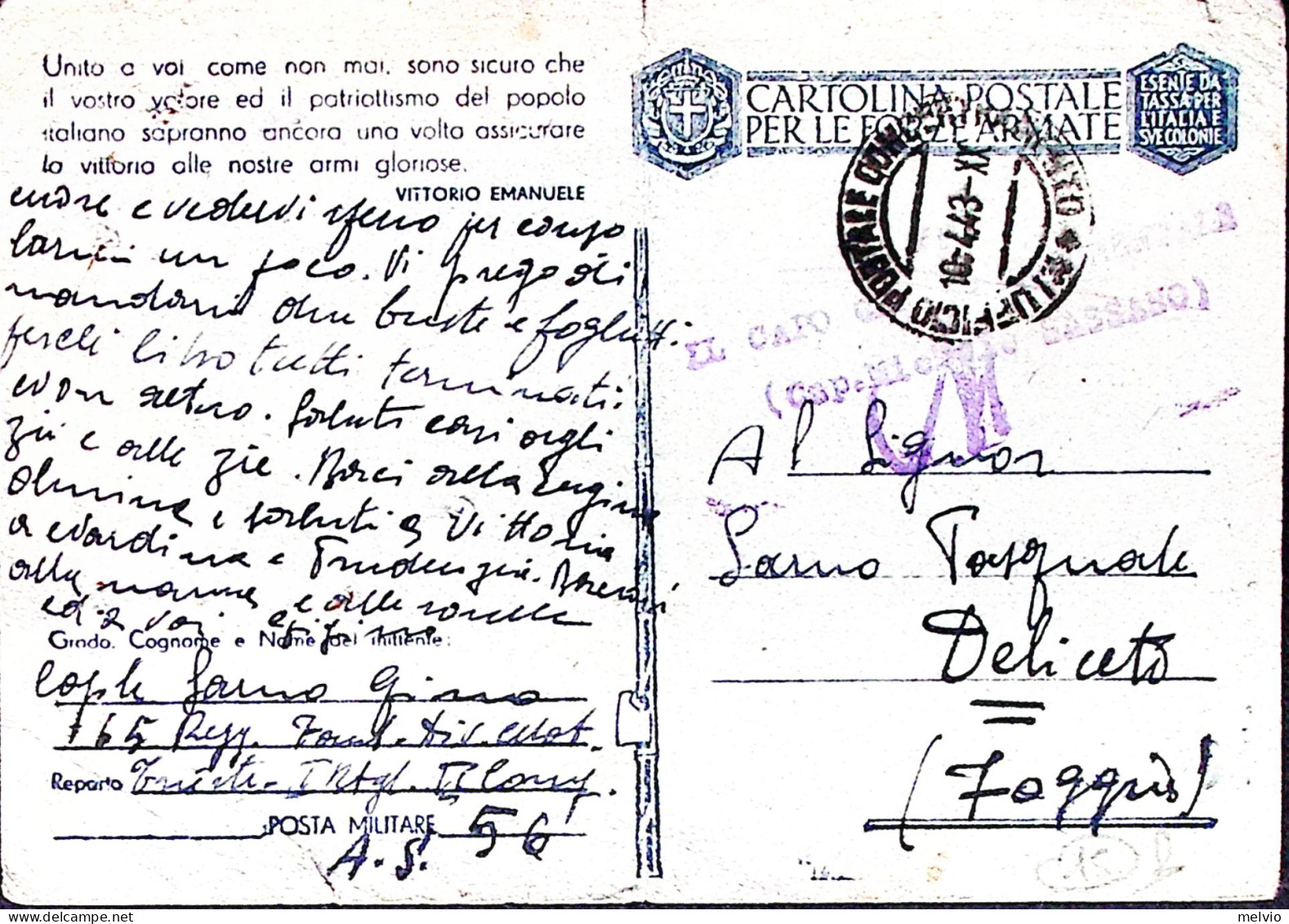 1943-XI UFFICIO POSTALE CONCENTRAMENTO C.2 (10.4) Su Cartolina Franchigia Manosc - Poststempel
