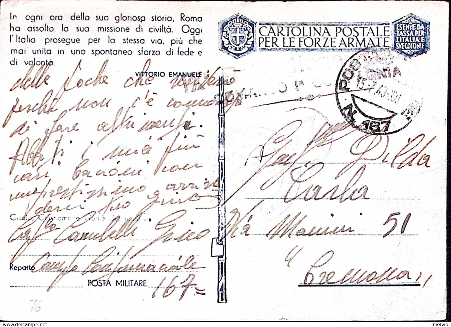 1943-Posta Militare/N 167 C.2 (15.7) Su Cartolina Franchigia Fori Spillo - Poststempel