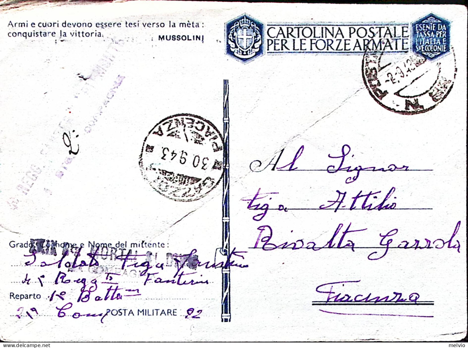 1943-Posta Militare/N 82 C.2 (2.9) Su Cartolina Franchigia Piega Trasversale - Poststempel