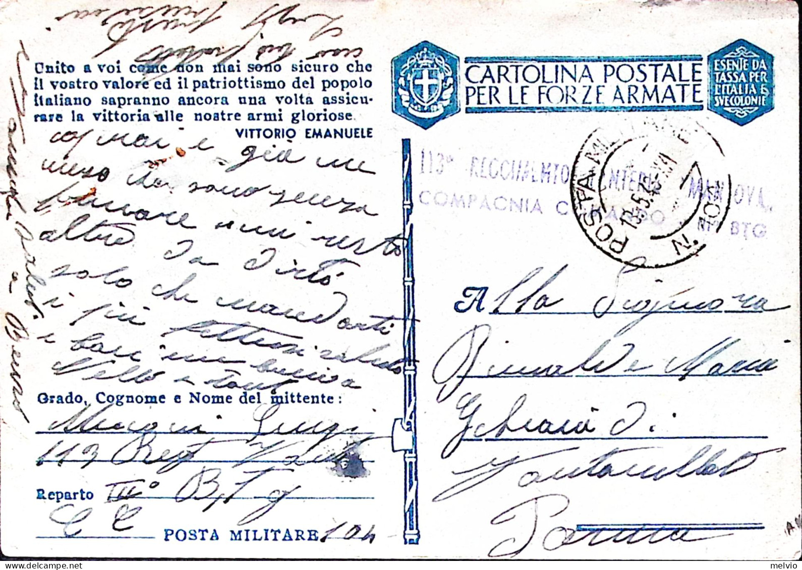 1943-Posta Militare/N 104 C.2 (13.5) Su Cartolina Franchigia Fori Spillo - Poststempel
