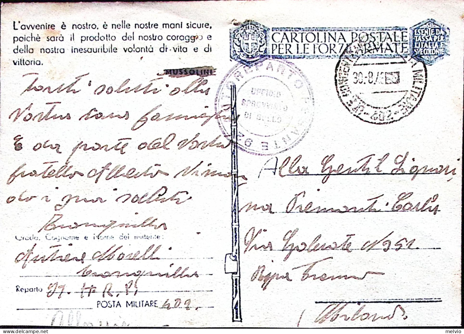 1943-UFFICIO CONCENTRAMETO Posta Militare/402 C.2 30.8) Su Cartolina Franchigia - Poststempel