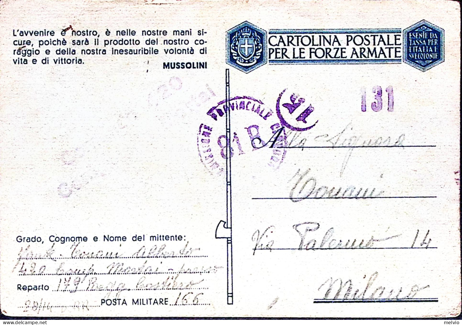 1943-430 Battaglione Mortai Posta Militare N 166 Manoscr. Su Cartolina Franchigi - Poststempel